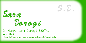 sara dorogi business card